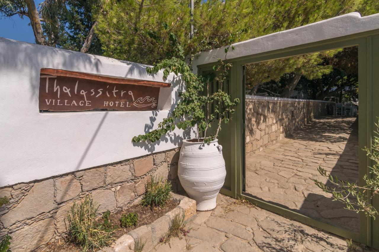 Thalassitra Village Hotel Adamantas  Exterior photo