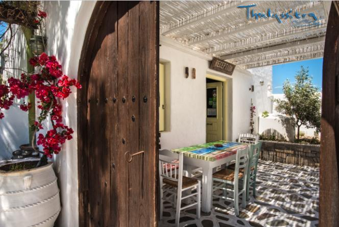 Thalassitra Village Hotel Adamantas  Exterior photo